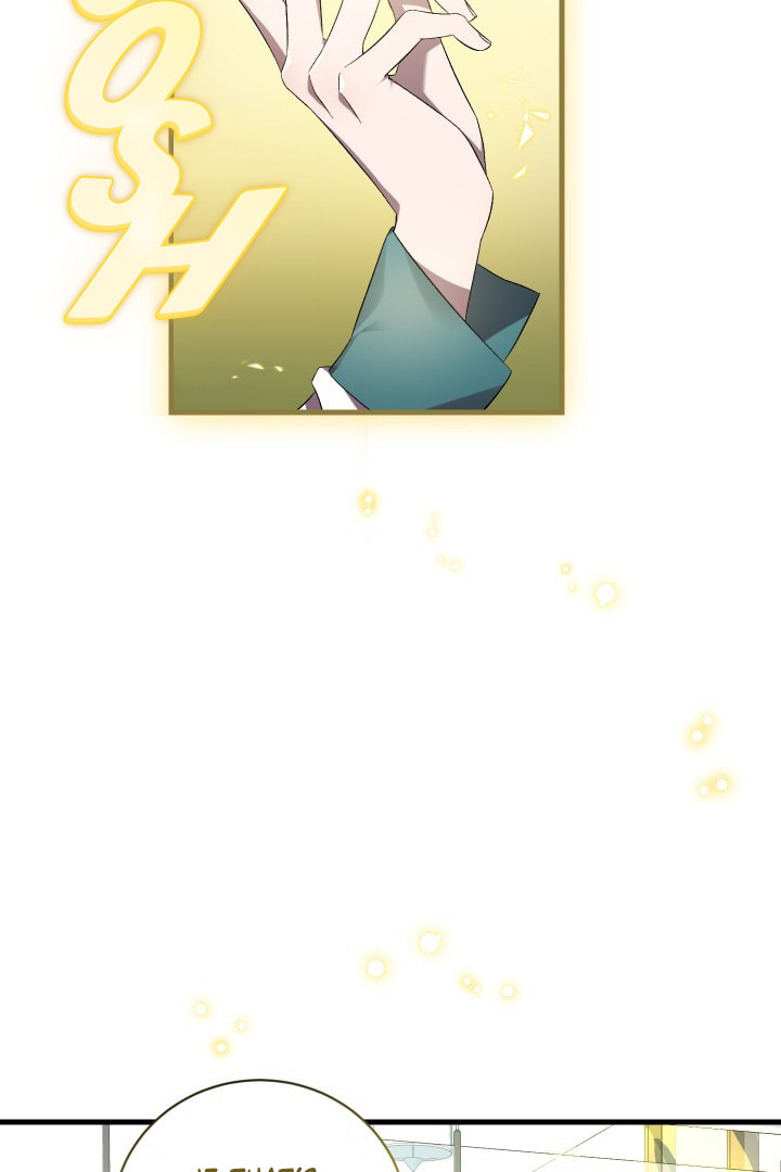 Read Raising a Sacrifice chapter 50 image 4 on Lezhin