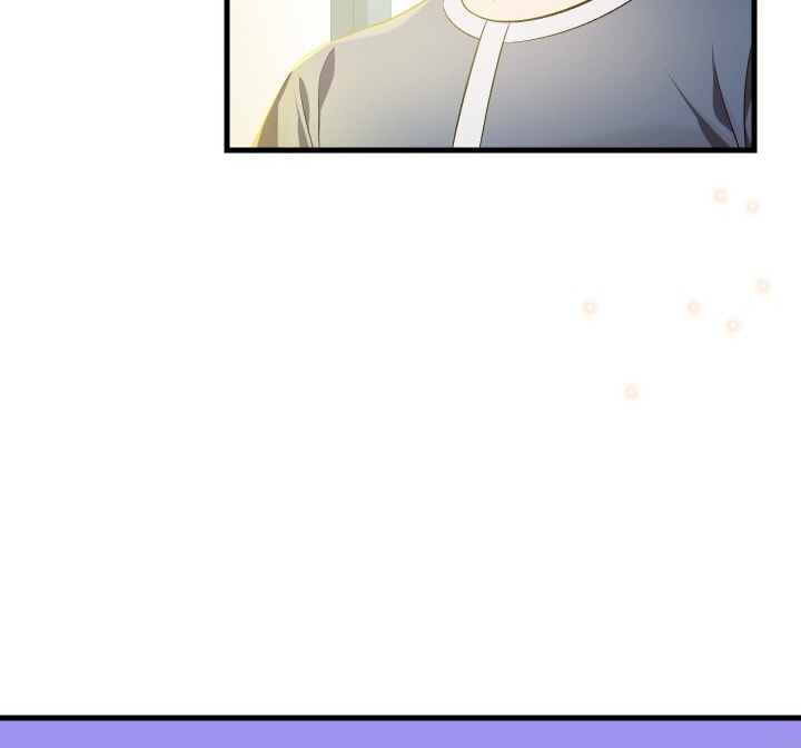 Read Raising a Sacrifice chapter 50 image 40 on Lezhin