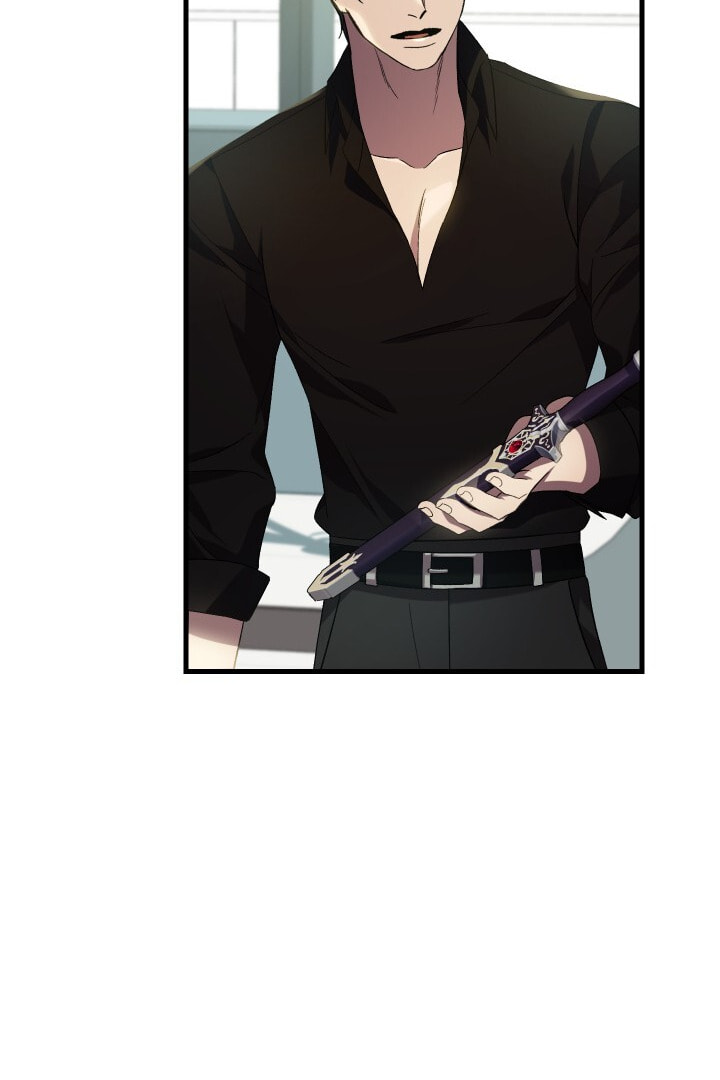 Read Raising a Sacrifice chapter 50 image 44 on Lezhin
