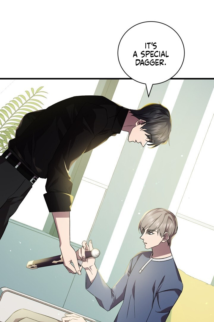Read Raising a Sacrifice chapter 50 image 45 on Lezhin