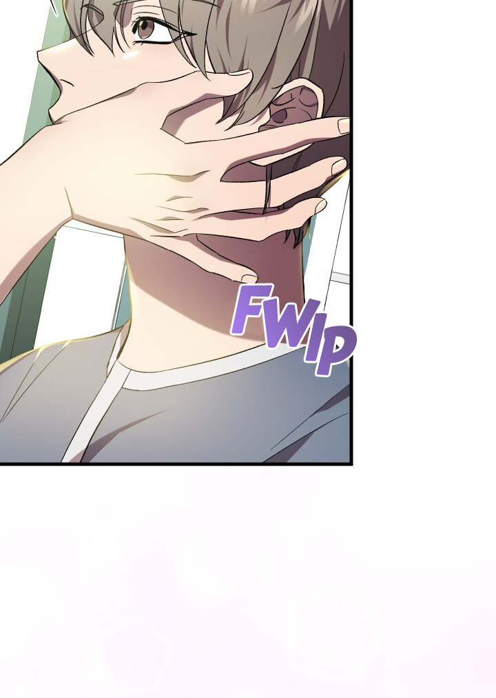 Read Raising a Sacrifice chapter 50 image 47 on Lezhin