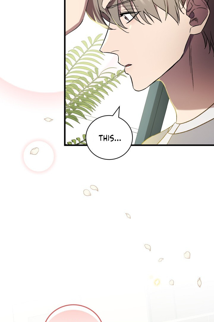 Read Raising a Sacrifice chapter 50 image 51 on Lezhin