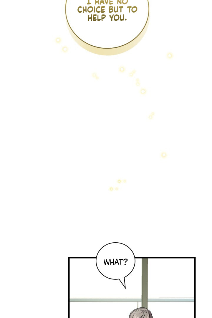Read Raising a Sacrifice chapter 50 image 6 on Lezhin