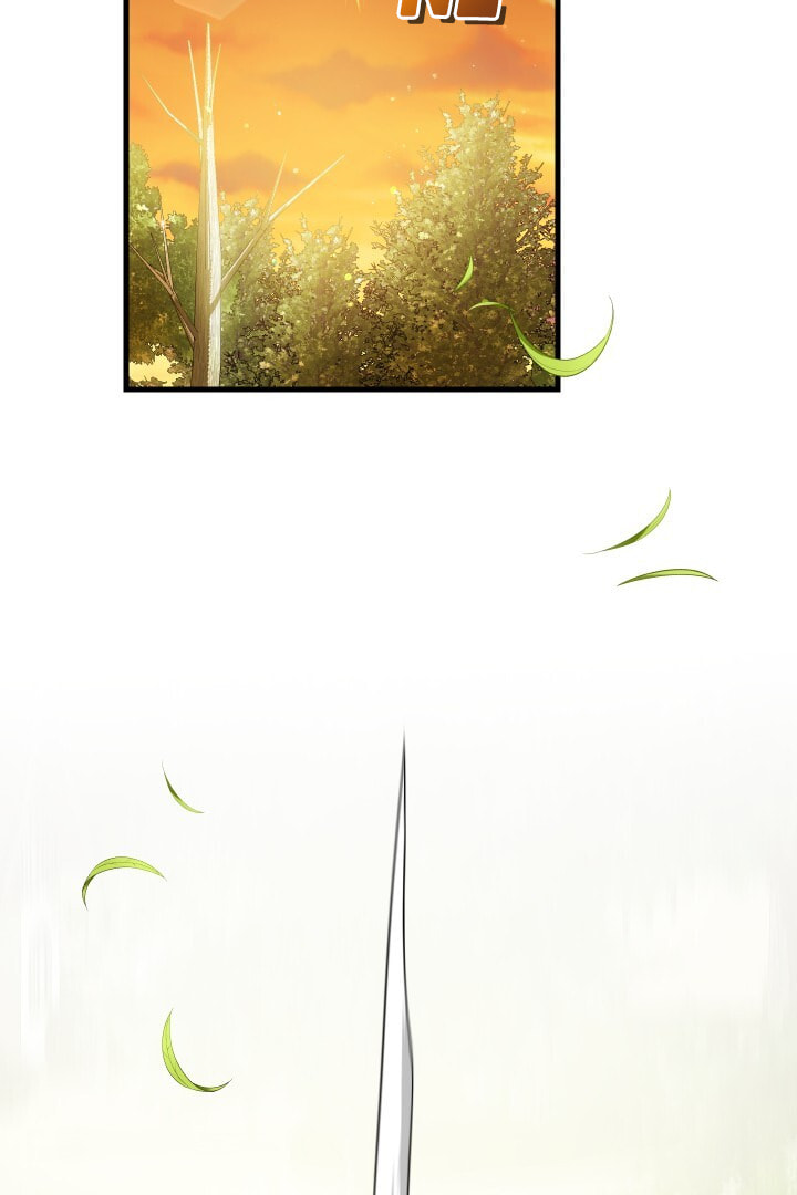 Read Raising a Sacrifice chapter 50 image 66 on Lezhin