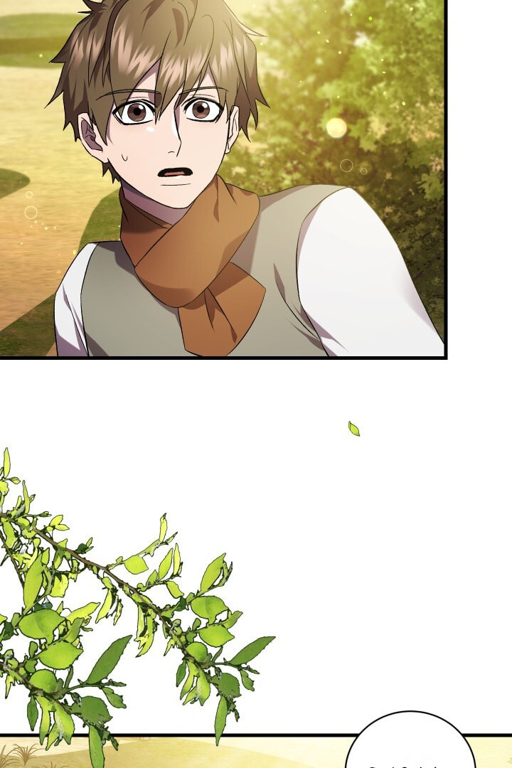 Read Raising a Sacrifice chapter 50 image 69 on Lezhin