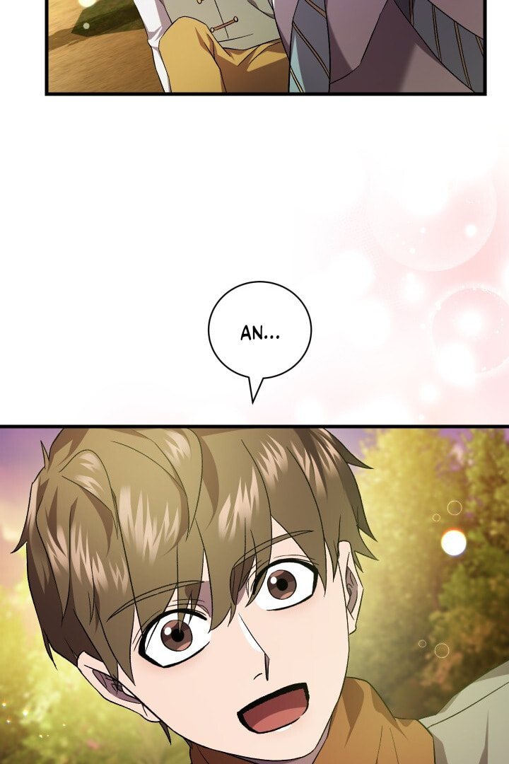 Read Raising a Sacrifice chapter 50 image 73 on Lezhin