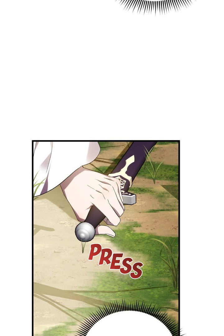Read Raising a Sacrifice chapter 50 image 82 on Lezhin