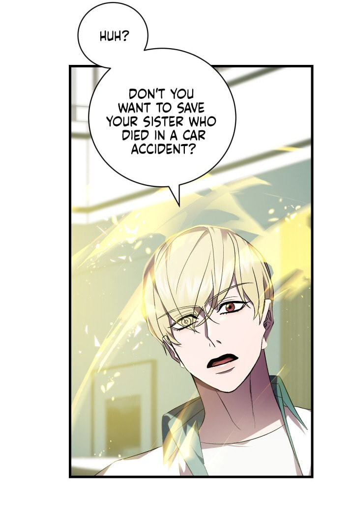 Read Raising a Sacrifice chapter 50 image 9 on Lezhin