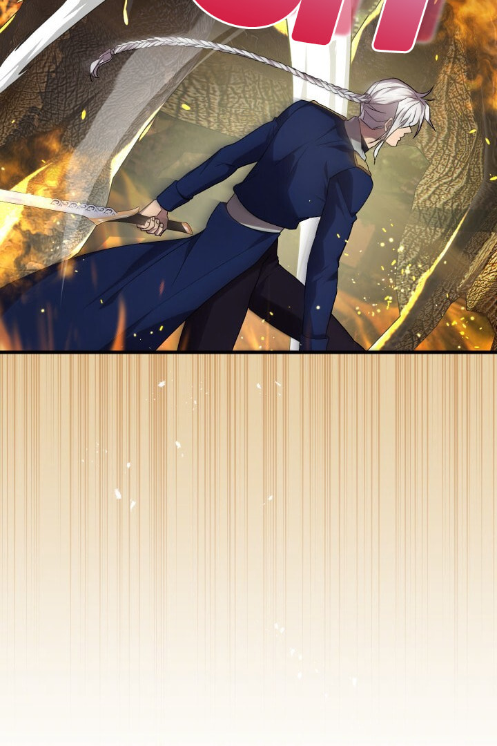 Read Raising a Sacrifice chapter 50 image 95 on Lezhin