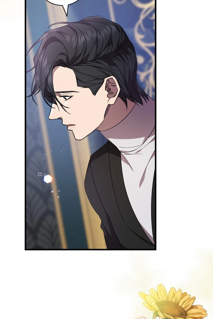 Read Raising a Sacrifice chapter 53 image 12 on Lezhin