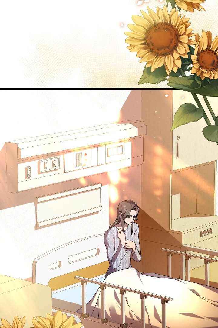 Read Raising a Sacrifice chapter 53 image 13 on Lezhin