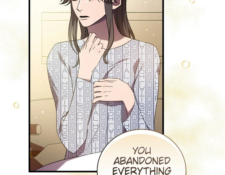 Read Raising a Sacrifice chapter 53 image 15 on Lezhin
