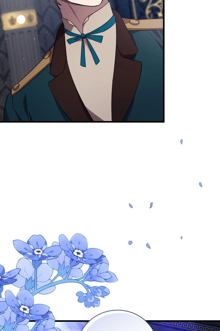 Read Raising a Sacrifice chapter 53 image 20 on Lezhin