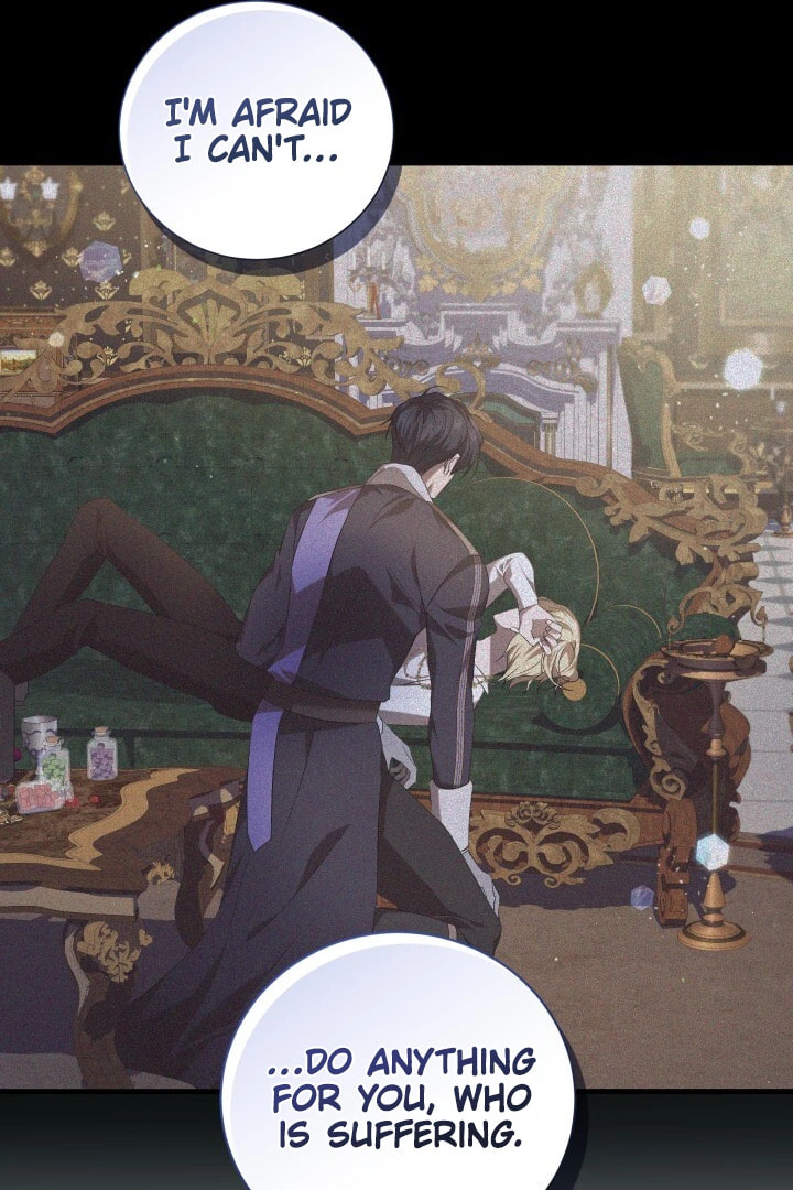 Read Raising a Sacrifice chapter 53 image 25 on Lezhin