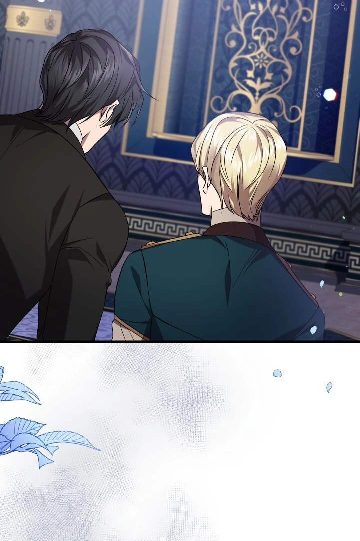 Read Raising a Sacrifice chapter 53 image 28 on Lezhin