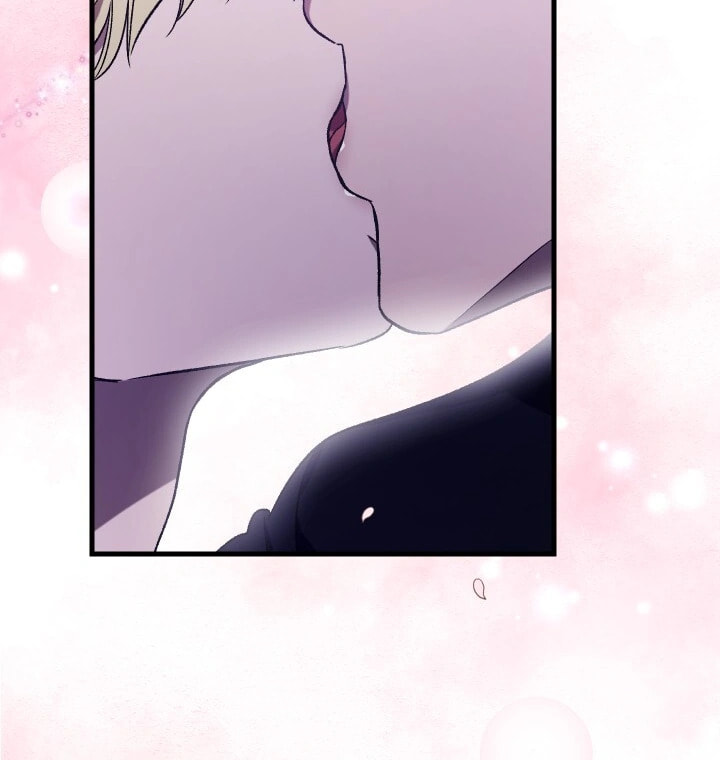 Read Raising a Sacrifice chapter 53 image 40 on Lezhin