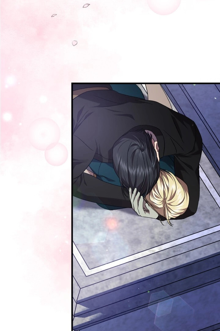 Read Raising a Sacrifice chapter 53 image 41 on Lezhin