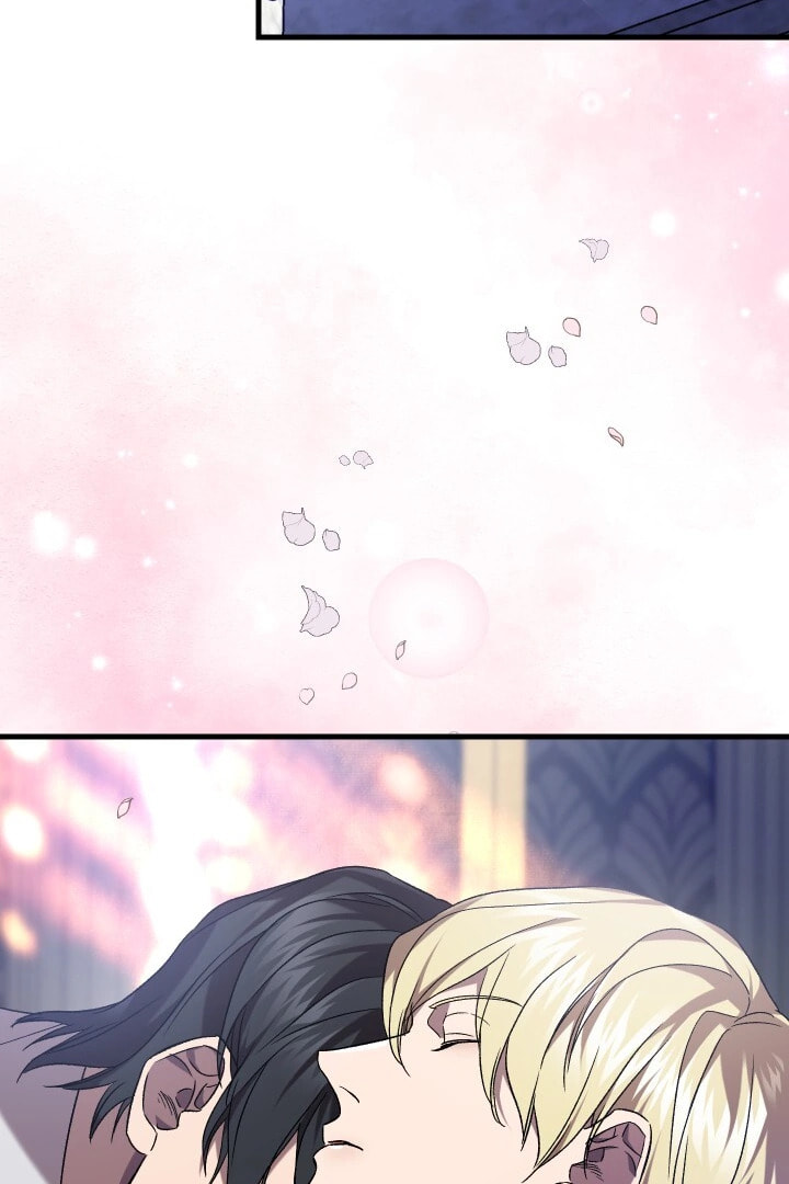Read Raising a Sacrifice chapter 53 image 42 on Lezhin