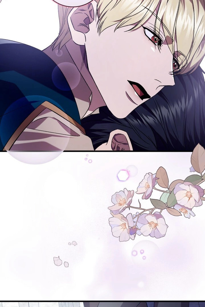 Read Raising a Sacrifice chapter 53 image 44 on Lezhin