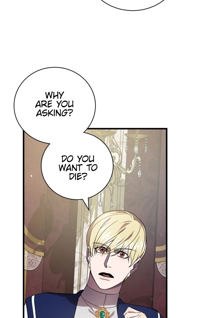 Read Raising a Sacrifice chapter 53 image 60 on Lezhin