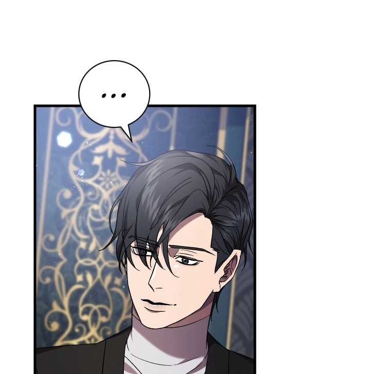 Read Raising a Sacrifice chapter 53 image 7 on Lezhin