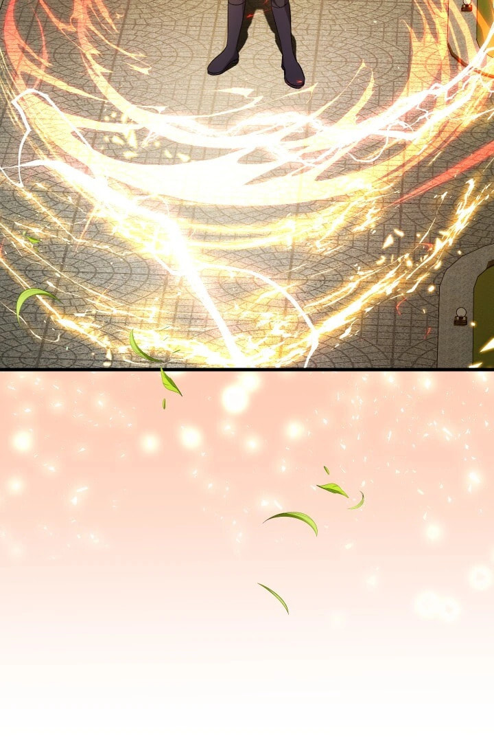 Read Raising a Sacrifice chapter 53 image 81 on Lezhin
