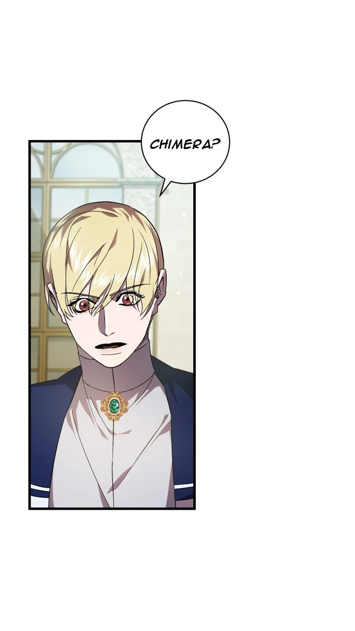 Read Raising a Sacrifice chapter 54 image 17 on Lezhin