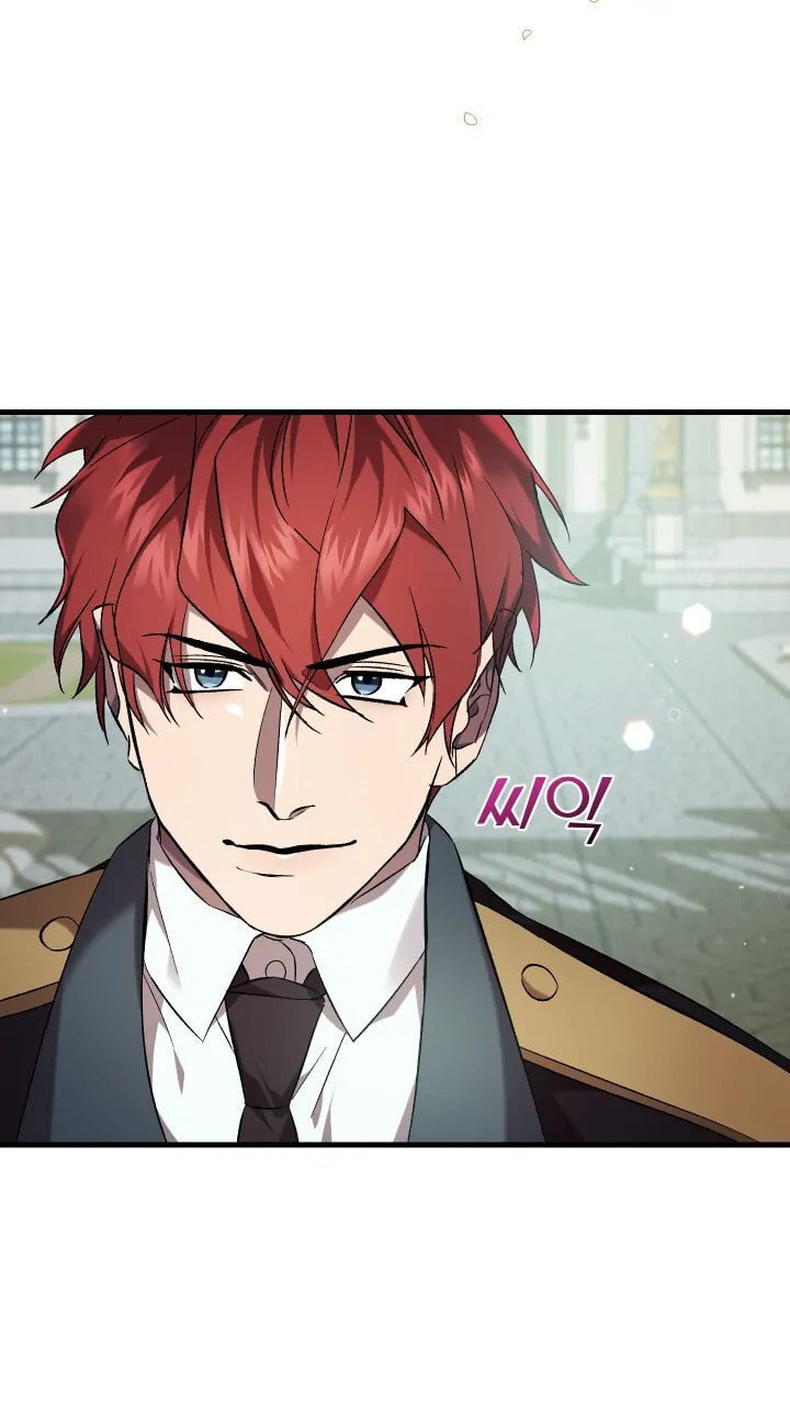 Read Raising a Sacrifice chapter 54 image 2 on Lezhin