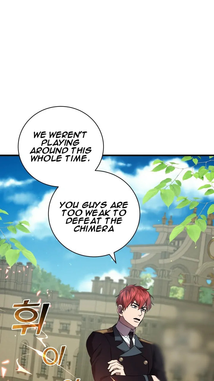 Read Raising a Sacrifice chapter 54 image 21 on Lezhin