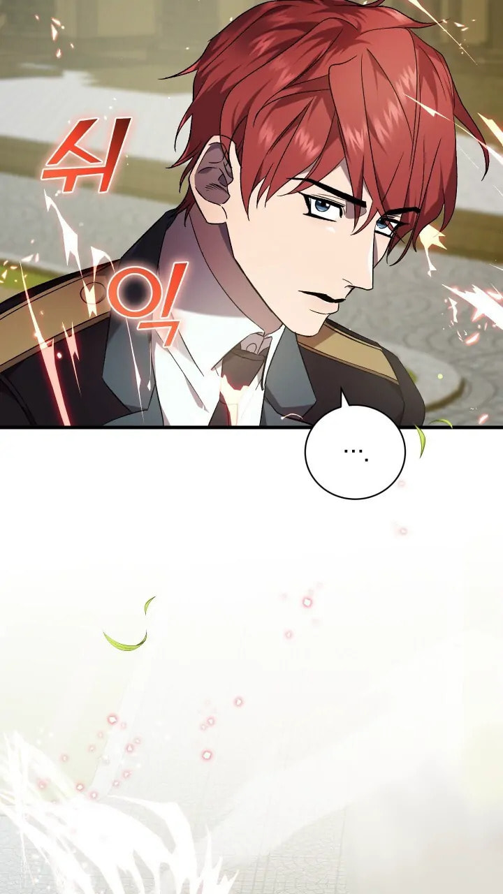 Read Raising a Sacrifice chapter 54 image 24 on Lezhin
