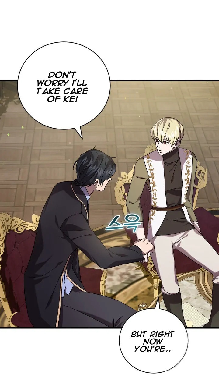 Read Raising a Sacrifice chapter 54 image 37 on Lezhin