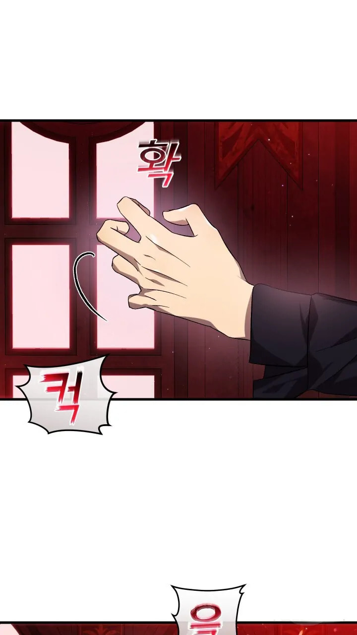 Read Raising a Sacrifice chapter 54 image 56 on Lezhin