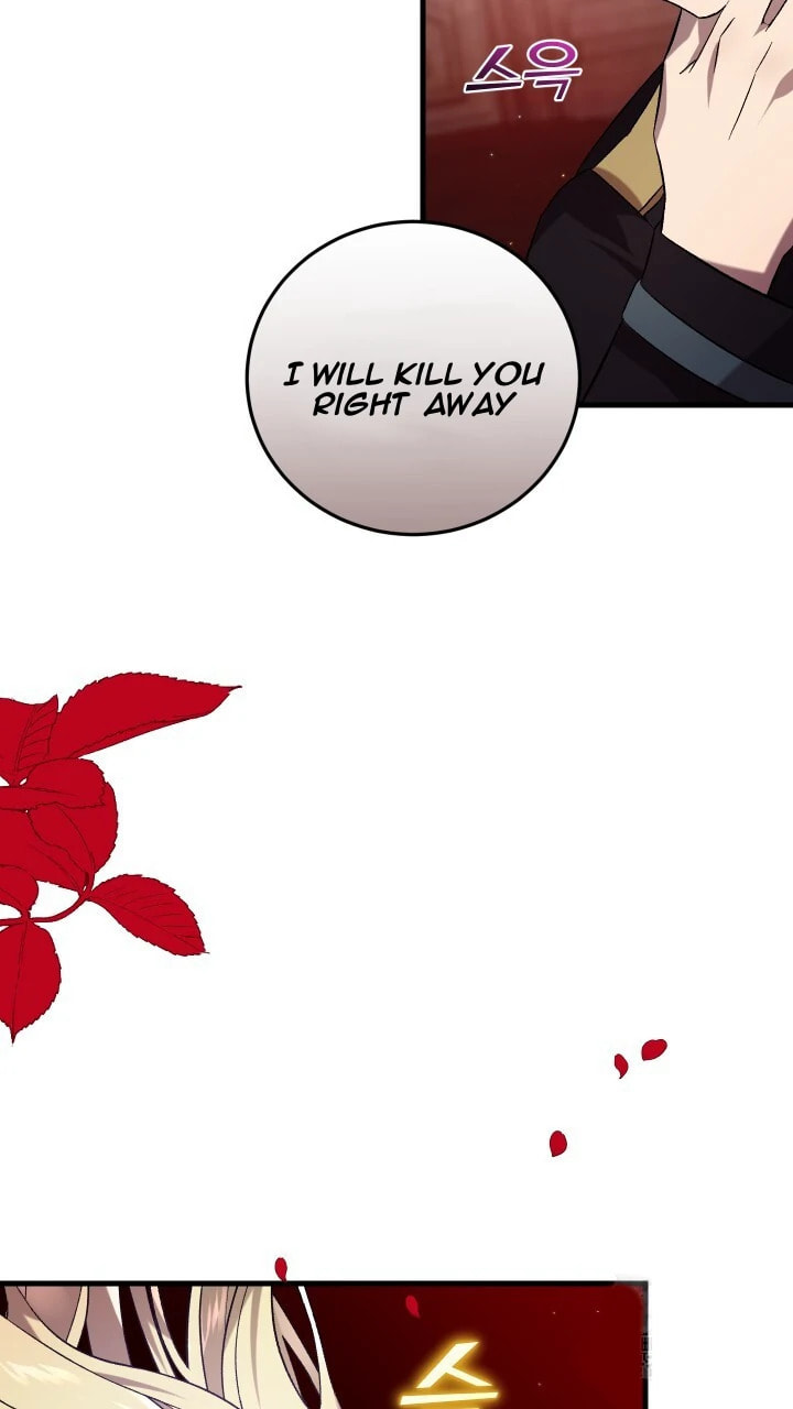 Read Raising a Sacrifice chapter 54 image 67 on Lezhin