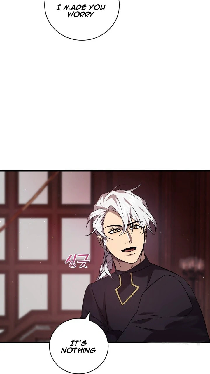 Read Raising a Sacrifice chapter 54 image 70 on Lezhin