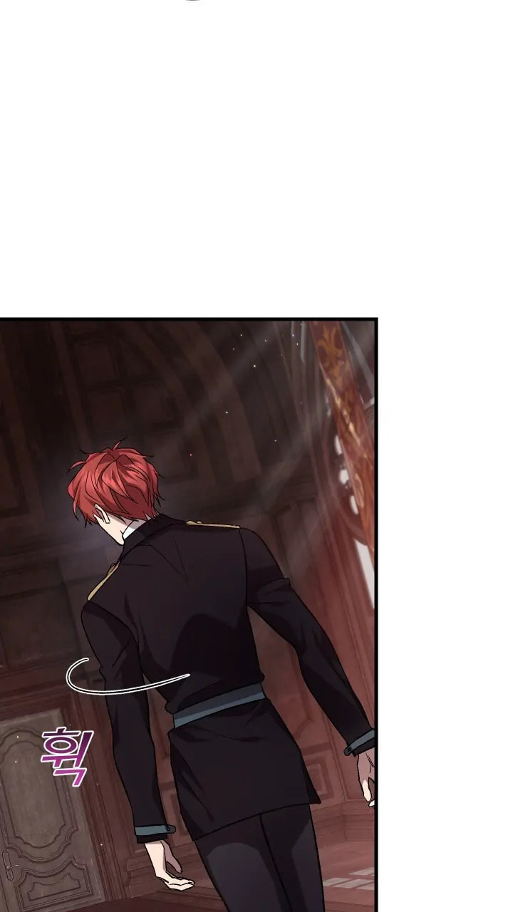 Read Raising a Sacrifice chapter 54 image 71 on Lezhin