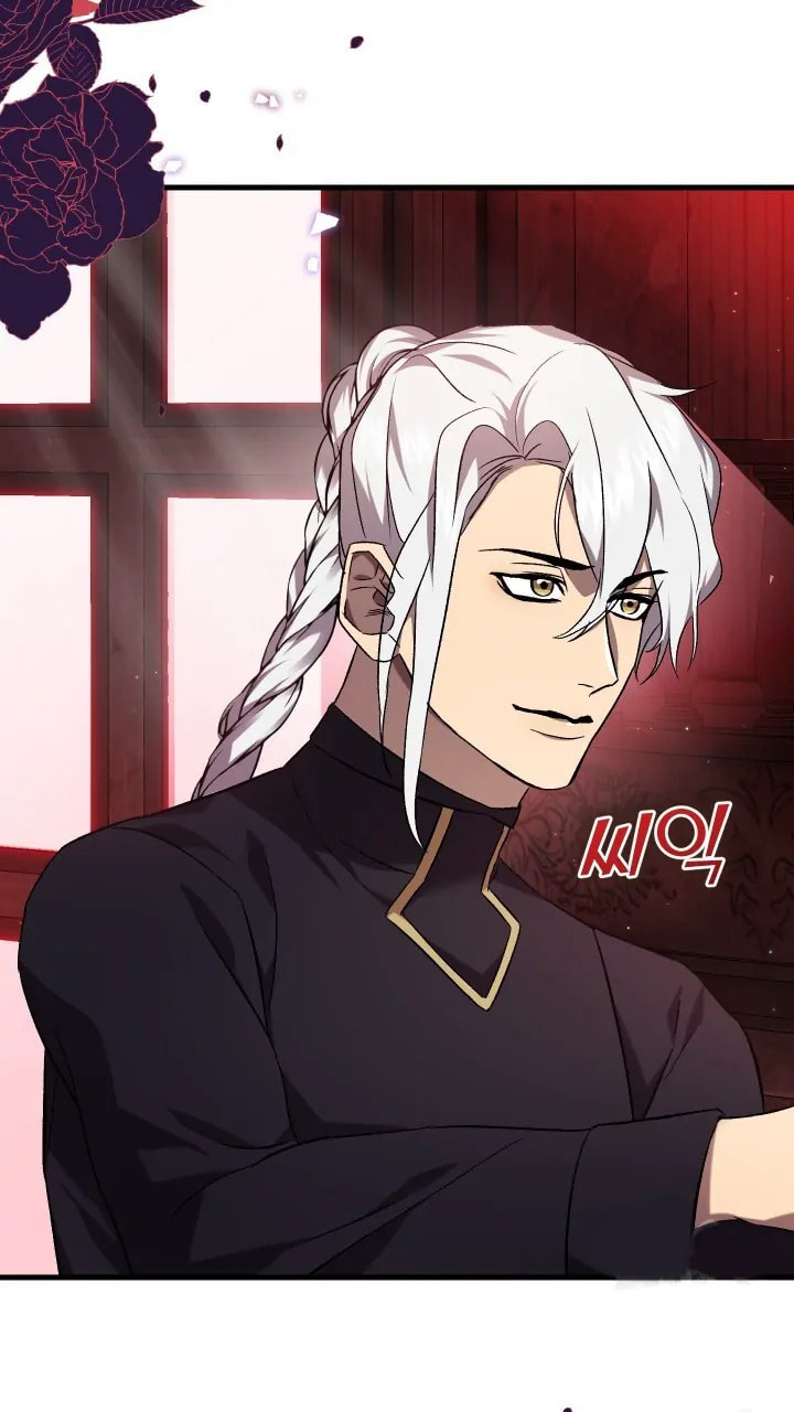 Read Raising a Sacrifice chapter 54 image 76 on Lezhin