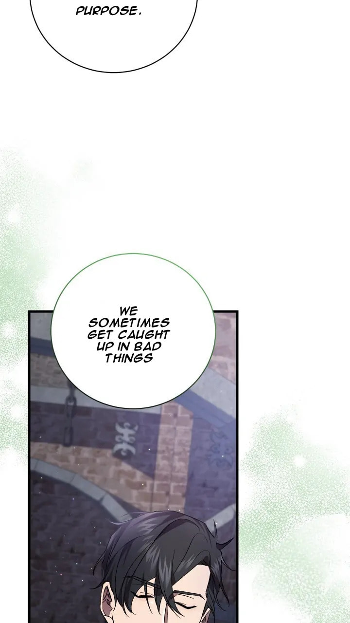 Read Raising a Sacrifice chapter 55 image 25 on Lezhin