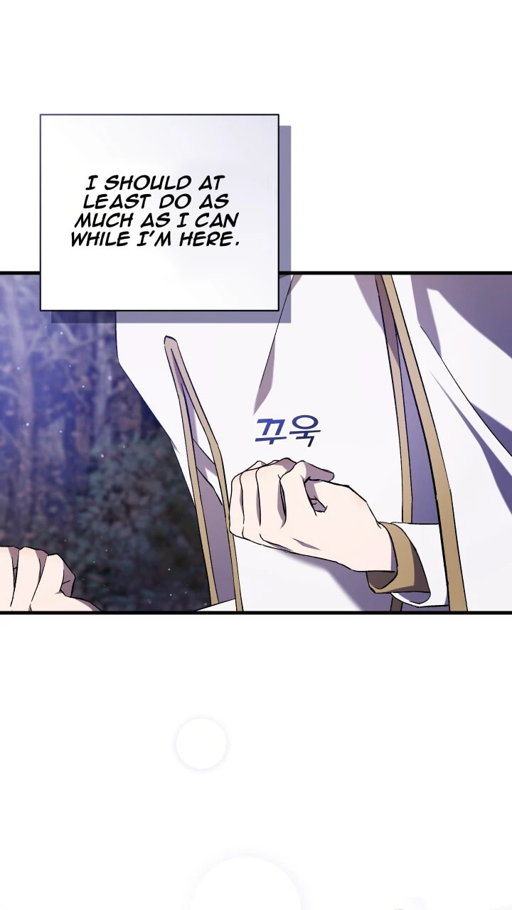 Read Raising a Sacrifice chapter 55 image 46 on Lezhin