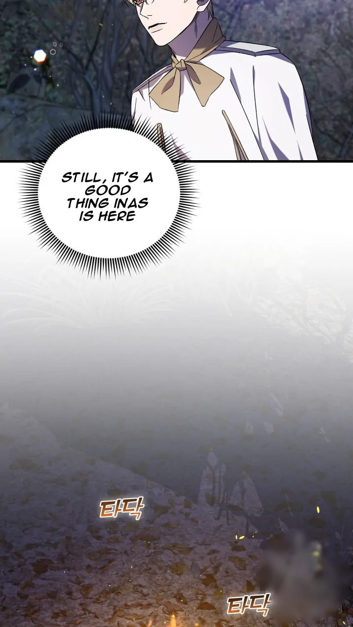 Read Raising a Sacrifice chapter 55 image 53 on Lezhin