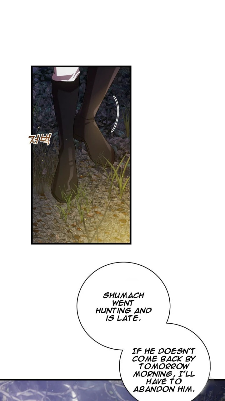 Read Raising a Sacrifice chapter 55 image 57 on Lezhin