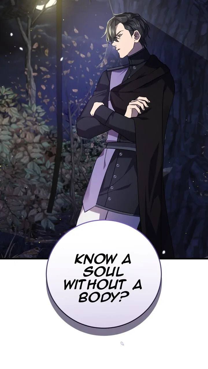 Read Raising a Sacrifice chapter 55 image 67 on Lezhin