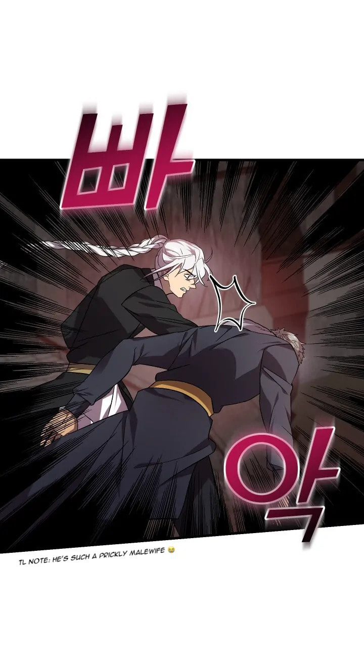 Read Raising a Sacrifice chapter 57 image 68 on Lezhin