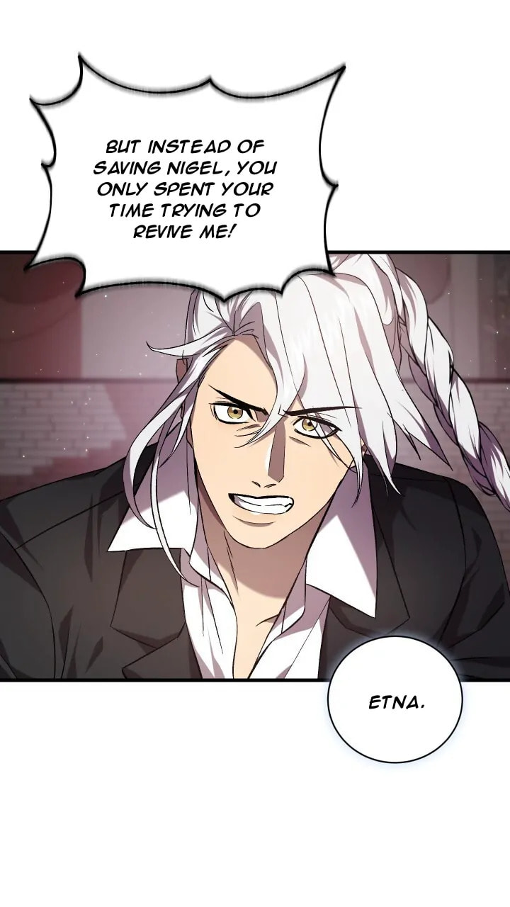 Read Raising a Sacrifice chapter 57 image 72 on Lezhin