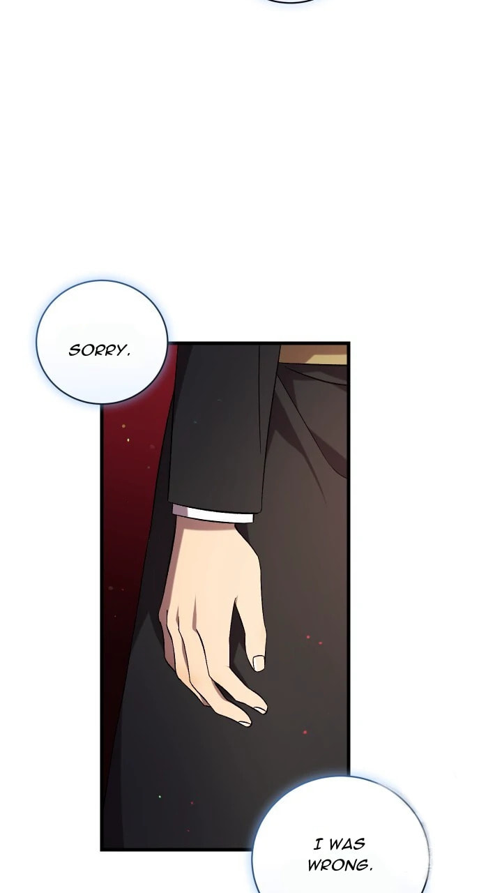 Read Raising a Sacrifice chapter 57 image 74 on Lezhin