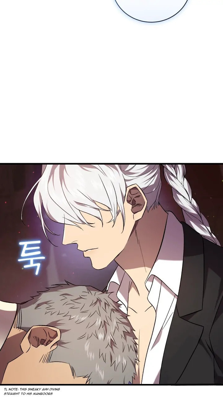 Read Raising a Sacrifice chapter 57 image 75 on Lezhin