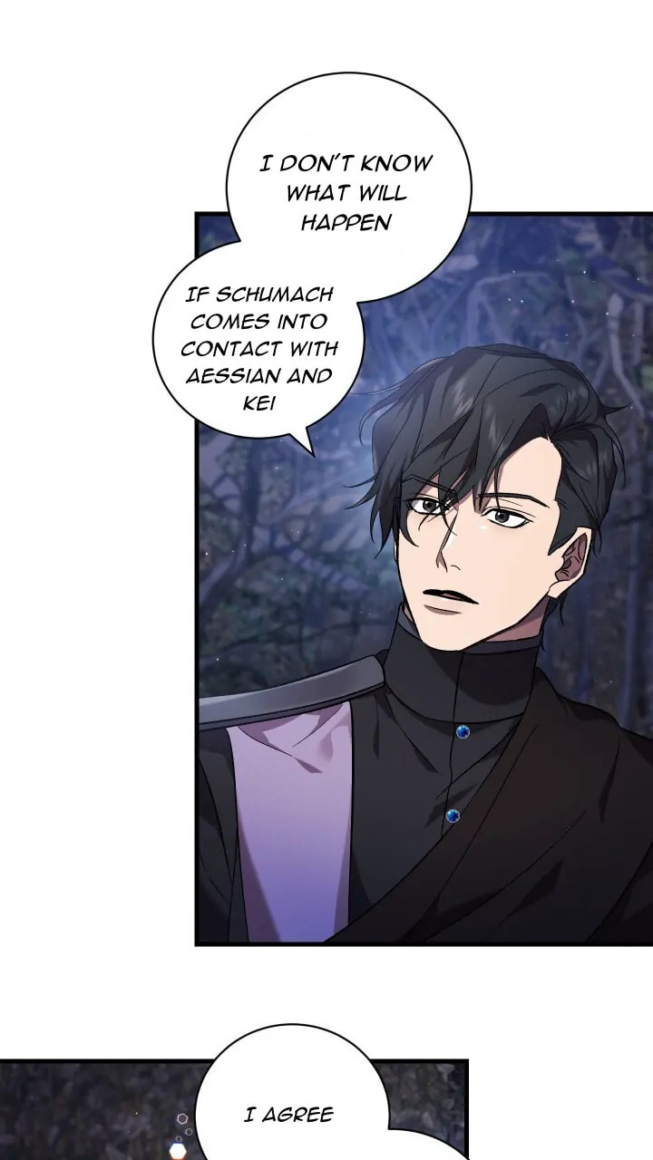 Read Raising a Sacrifice chapter 58 image 1 on Lezhin