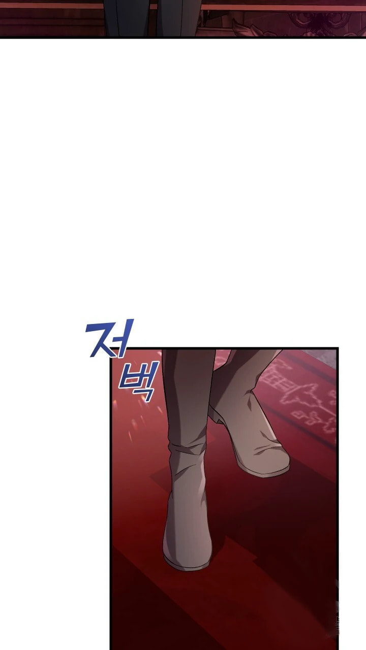 Read Raising a Sacrifice chapter 58 image 14 on Lezhin