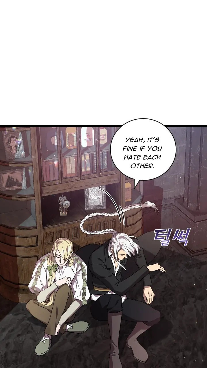 Read Raising a Sacrifice chapter 58 image 19 on Lezhin