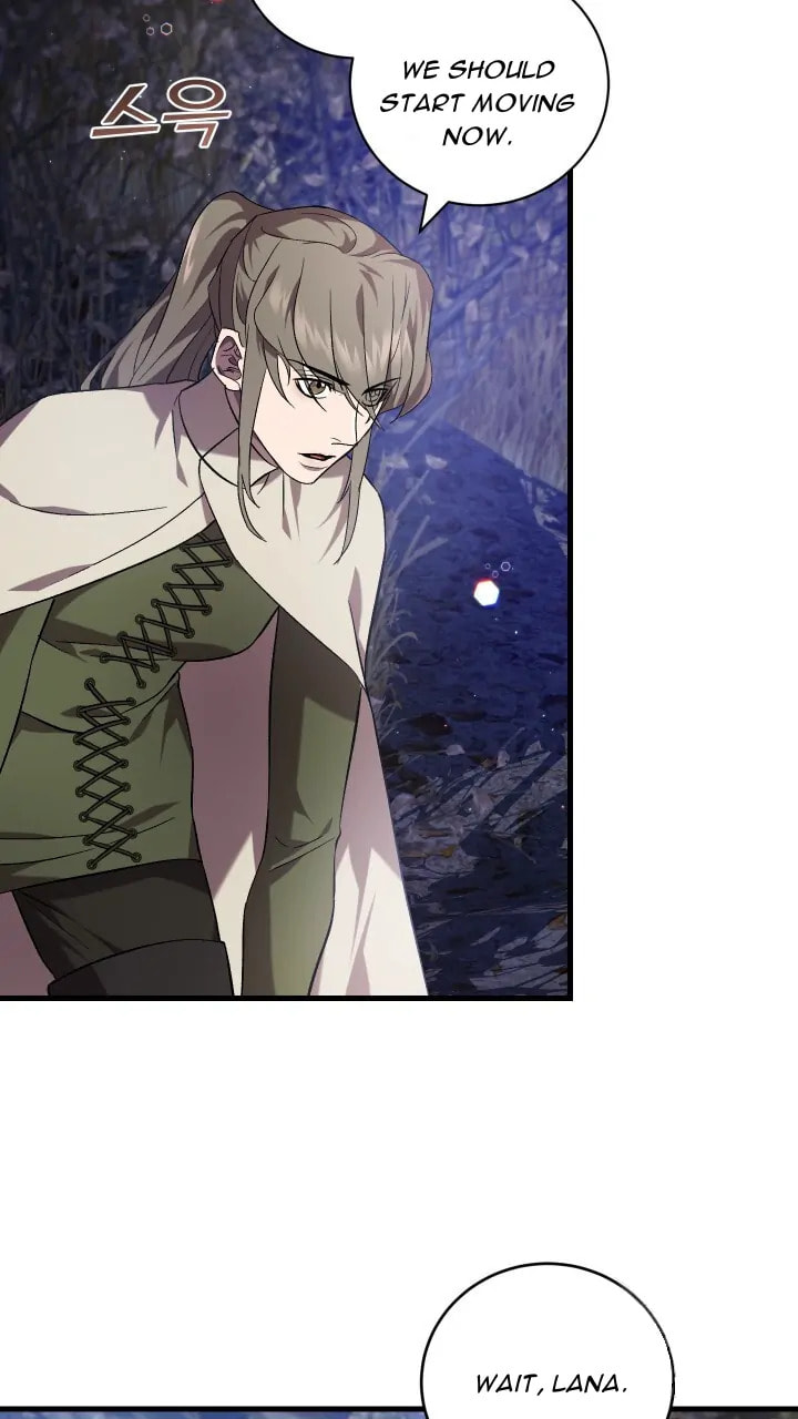 Read Raising a Sacrifice chapter 58 image 2 on Lezhin