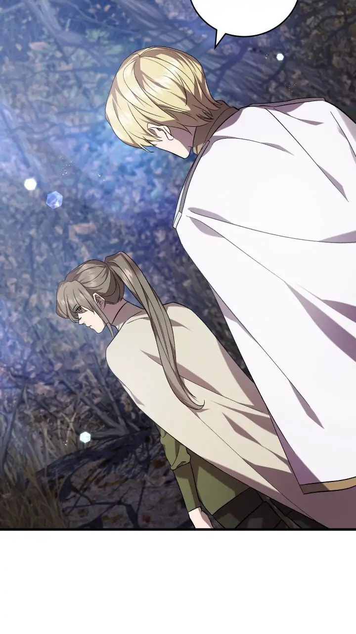 Read Raising a Sacrifice chapter 58 image 3 on Lezhin